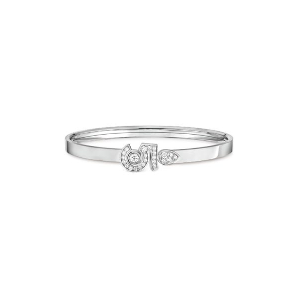 Eternal N??5 bracelet